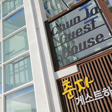 Chunja Guesthouse Gangneung Dış mekan fotoğraf