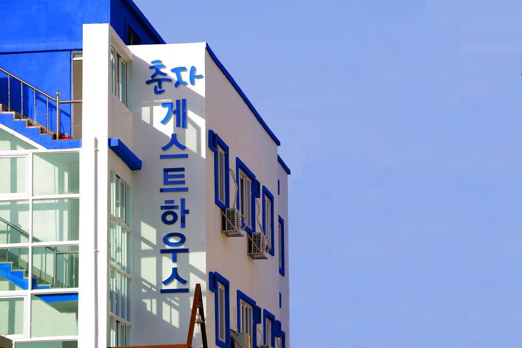 Chunja Guesthouse Gangneung Dış mekan fotoğraf